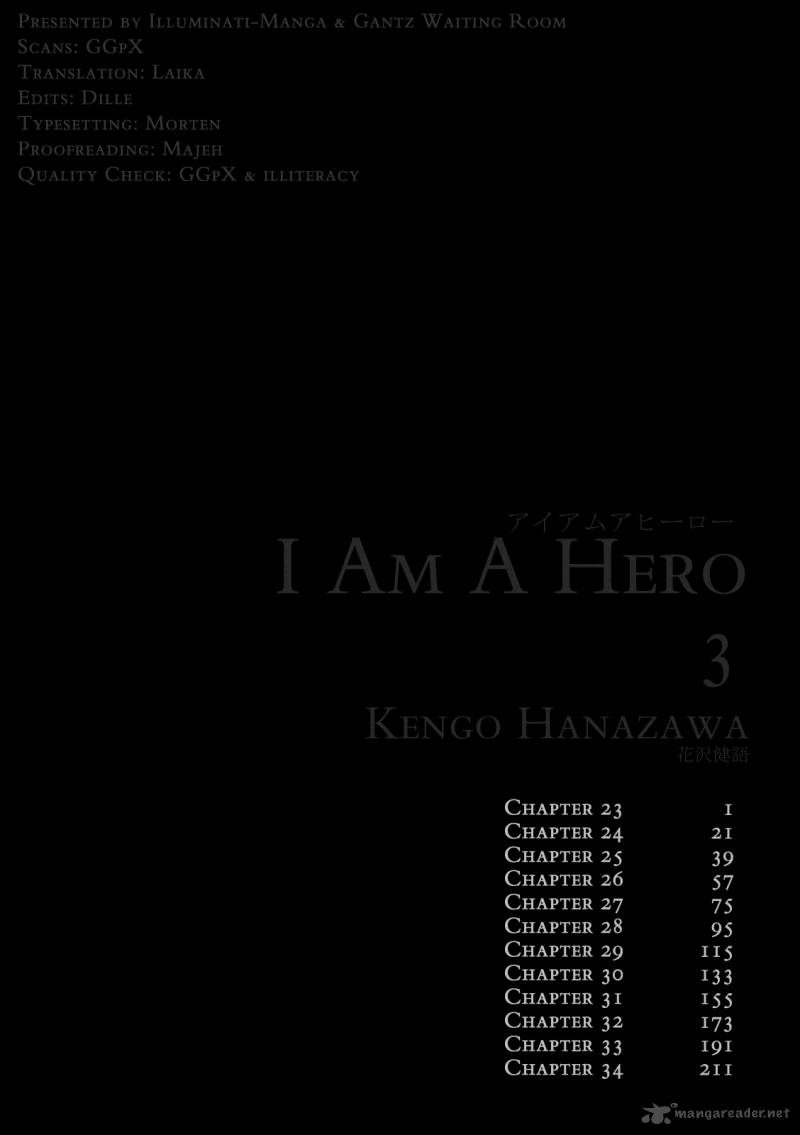 i_am_a_hero_23_4