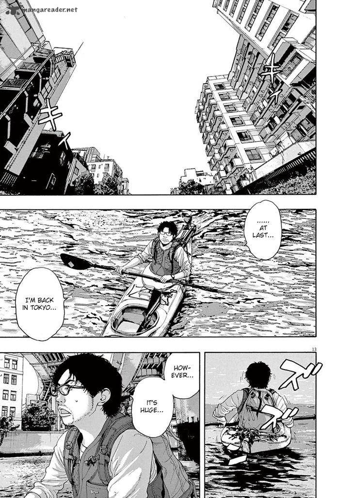 i_am_a_hero_230_13