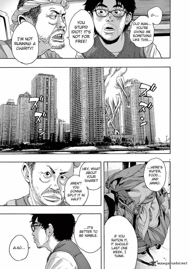 i_am_a_hero_230_7