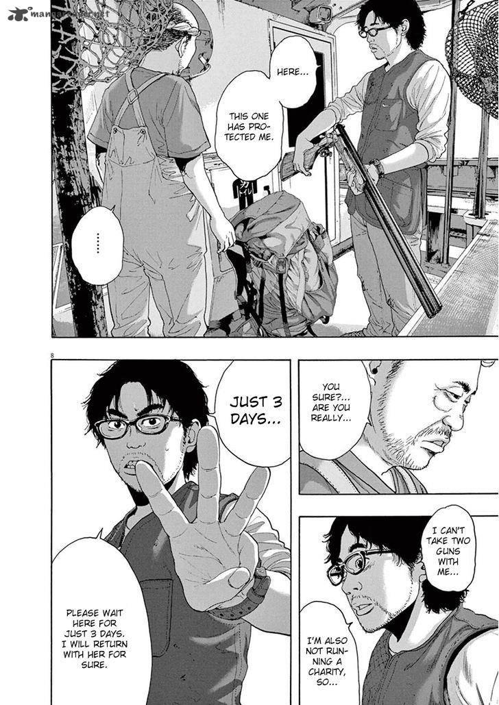 i_am_a_hero_230_8