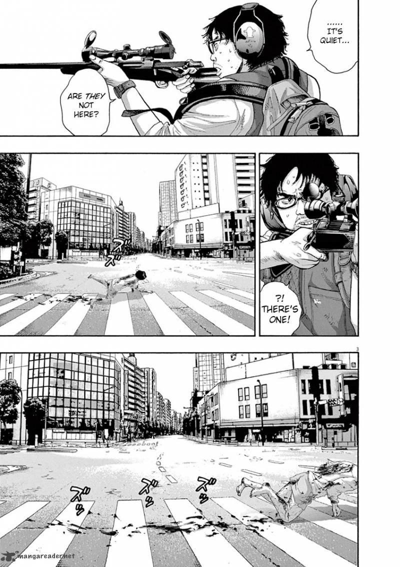 i_am_a_hero_232_3