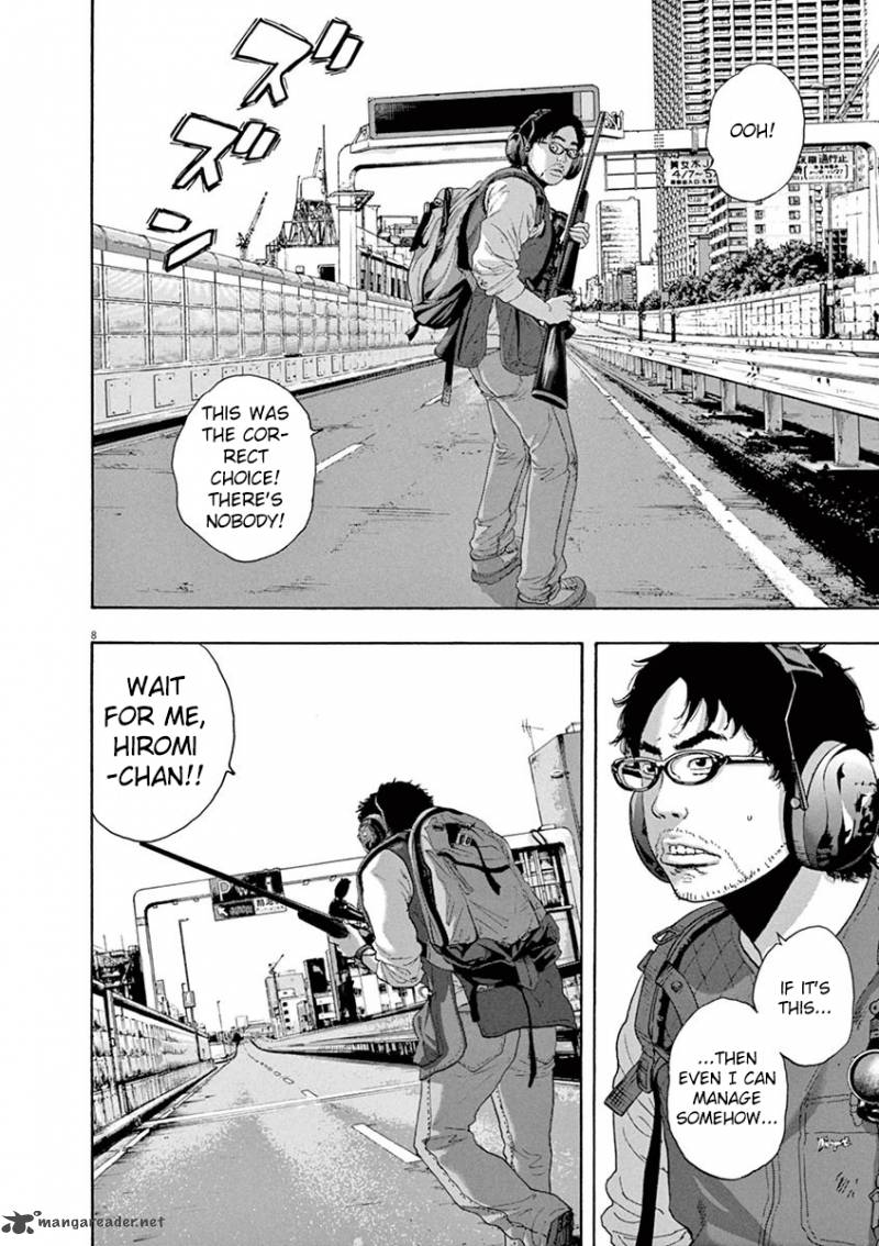 i_am_a_hero_232_8