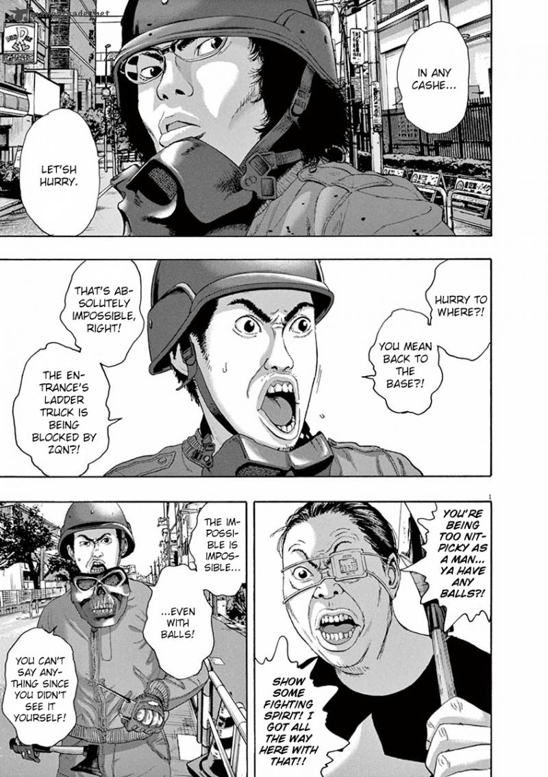 i_am_a_hero_233_2