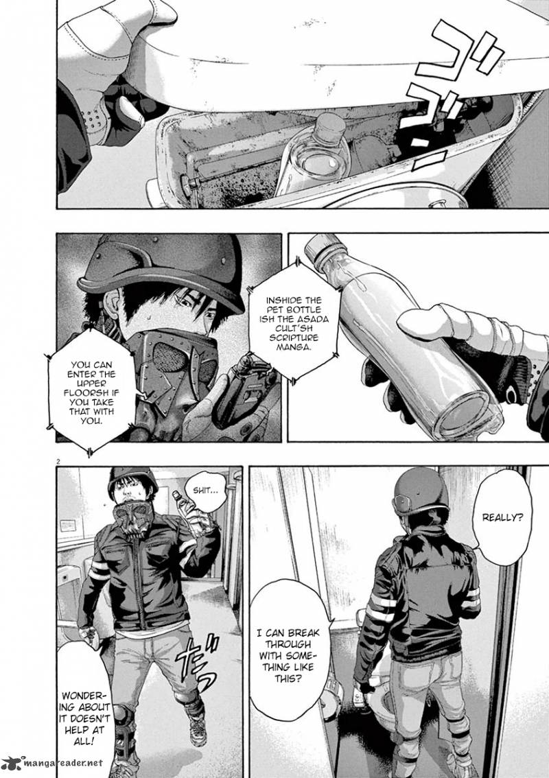 i_am_a_hero_234_2