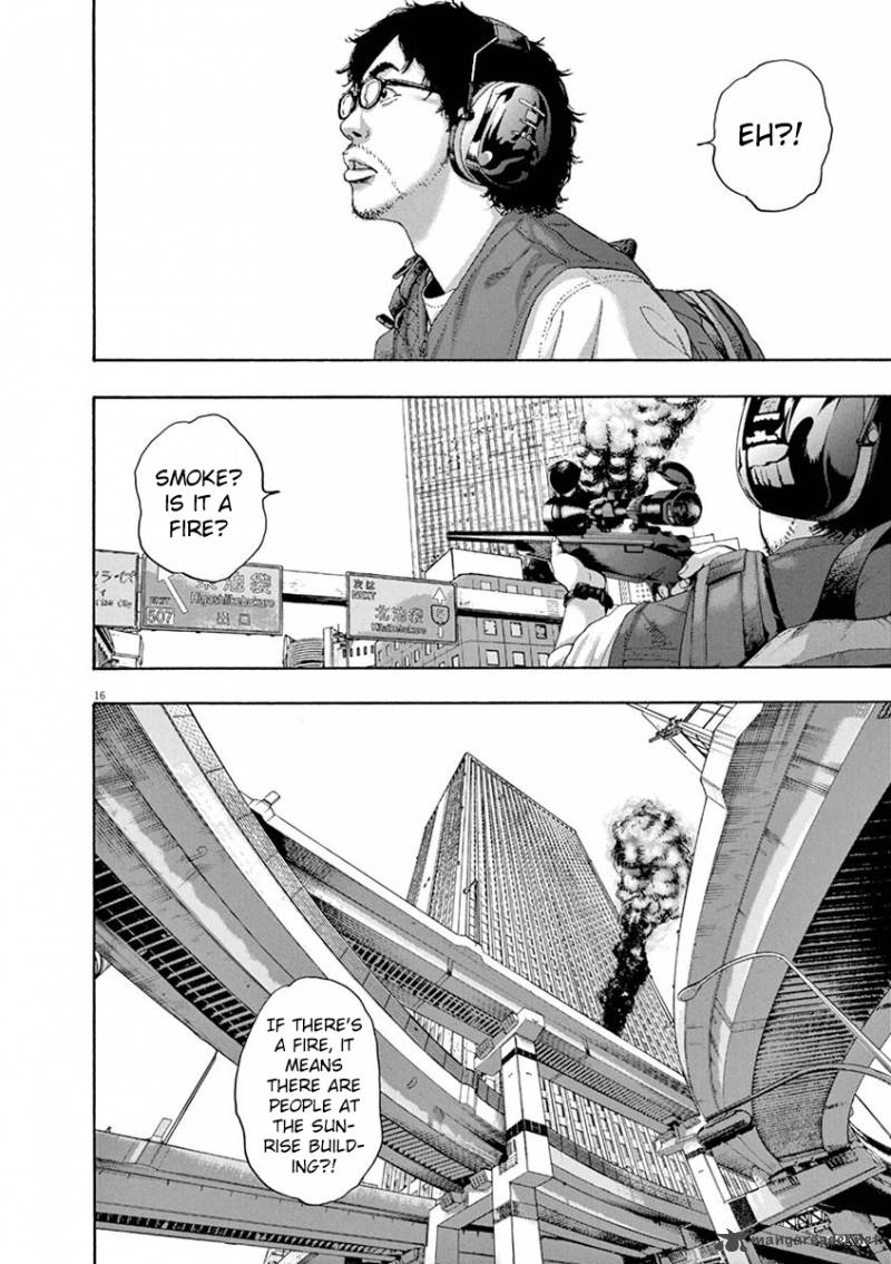 i_am_a_hero_236_15