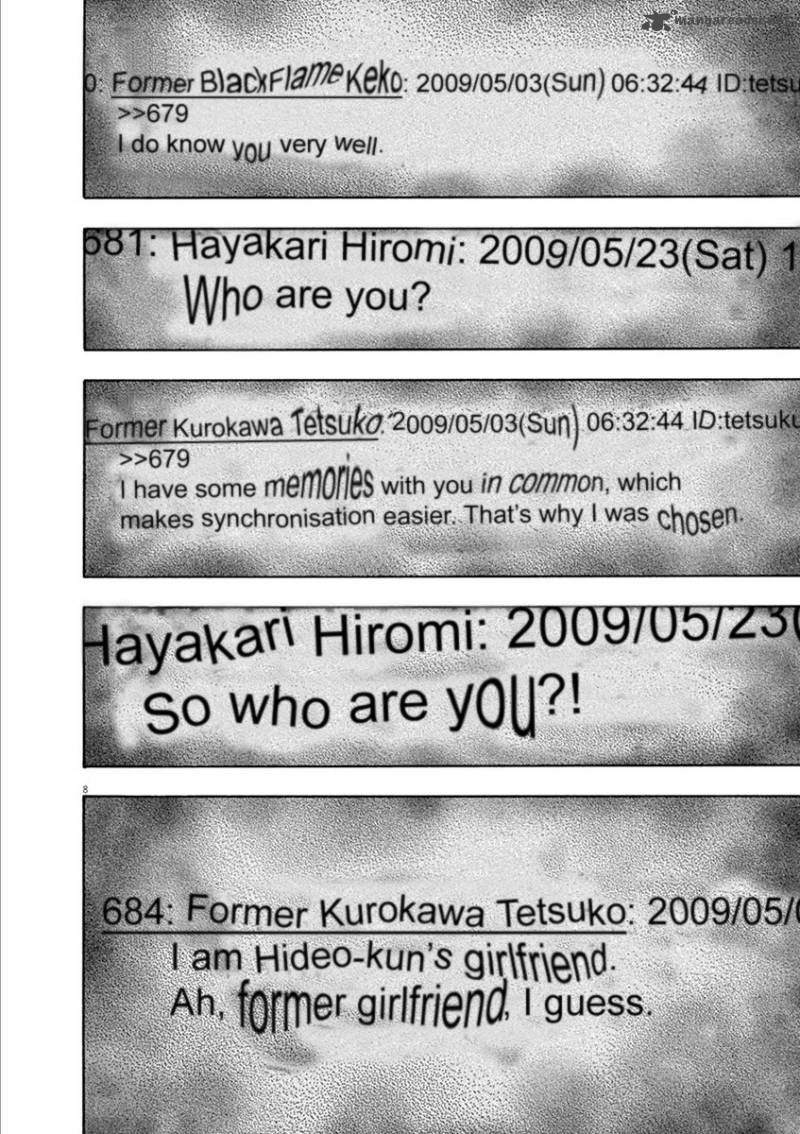 i_am_a_hero_236_7