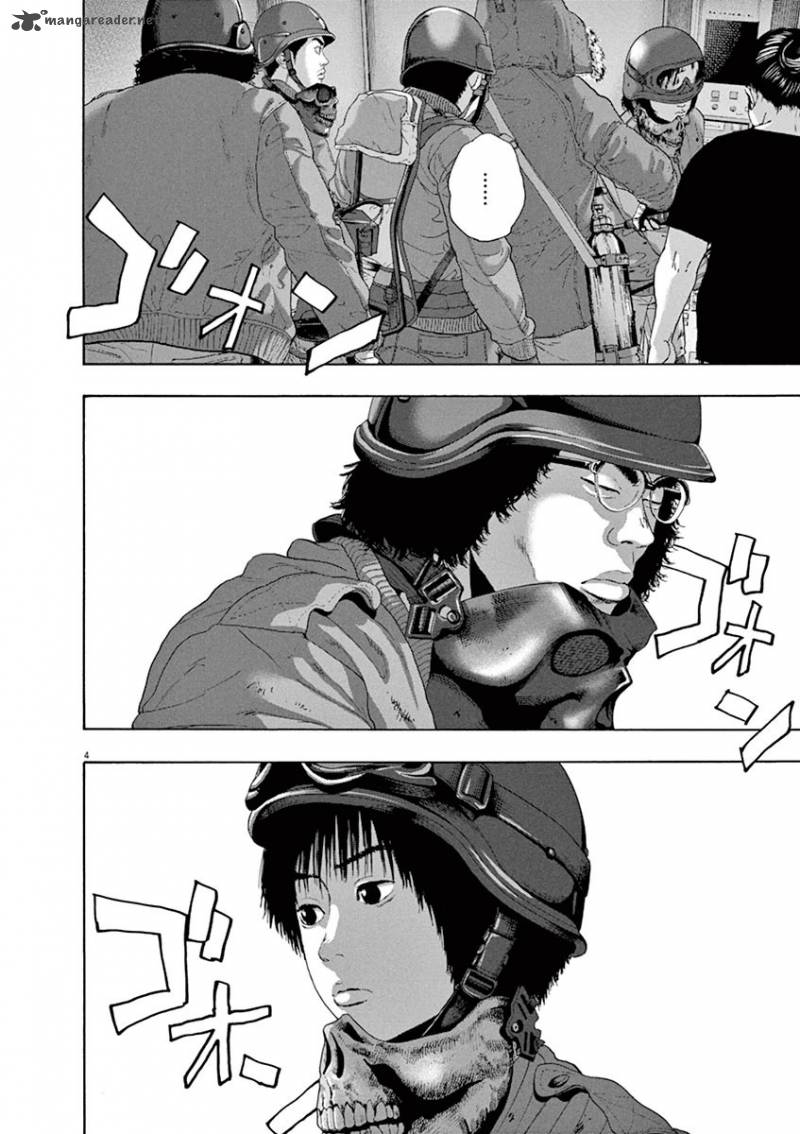 i_am_a_hero_238_4