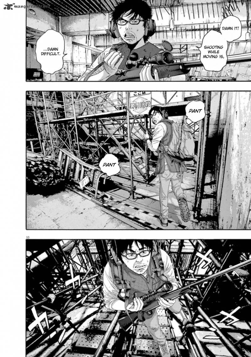 i_am_a_hero_240_10