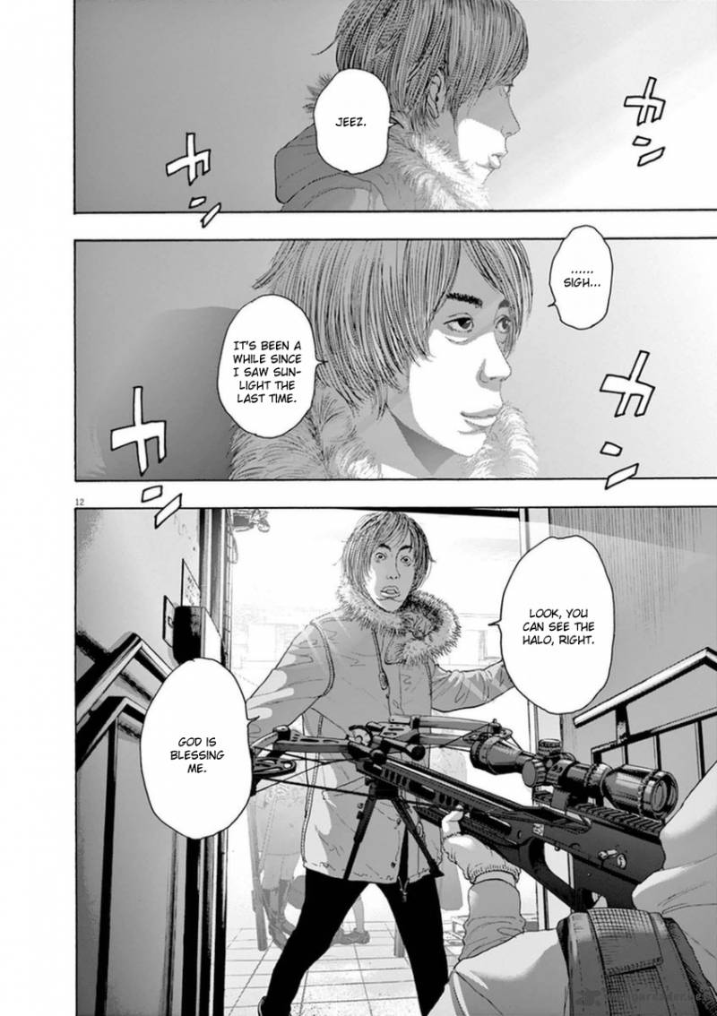 i_am_a_hero_244_11