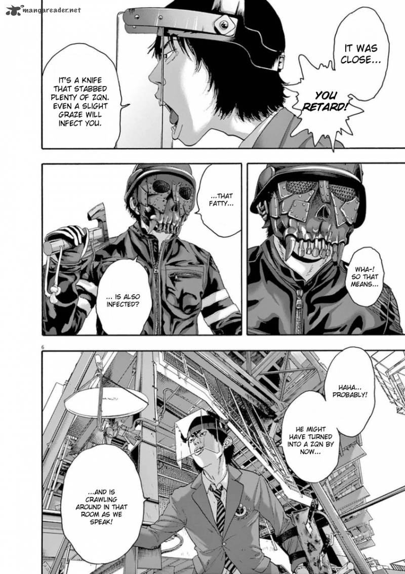i_am_a_hero_245_6