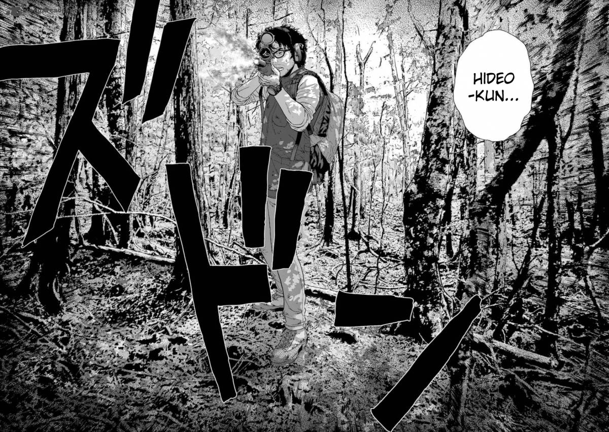 i_am_a_hero_247_5