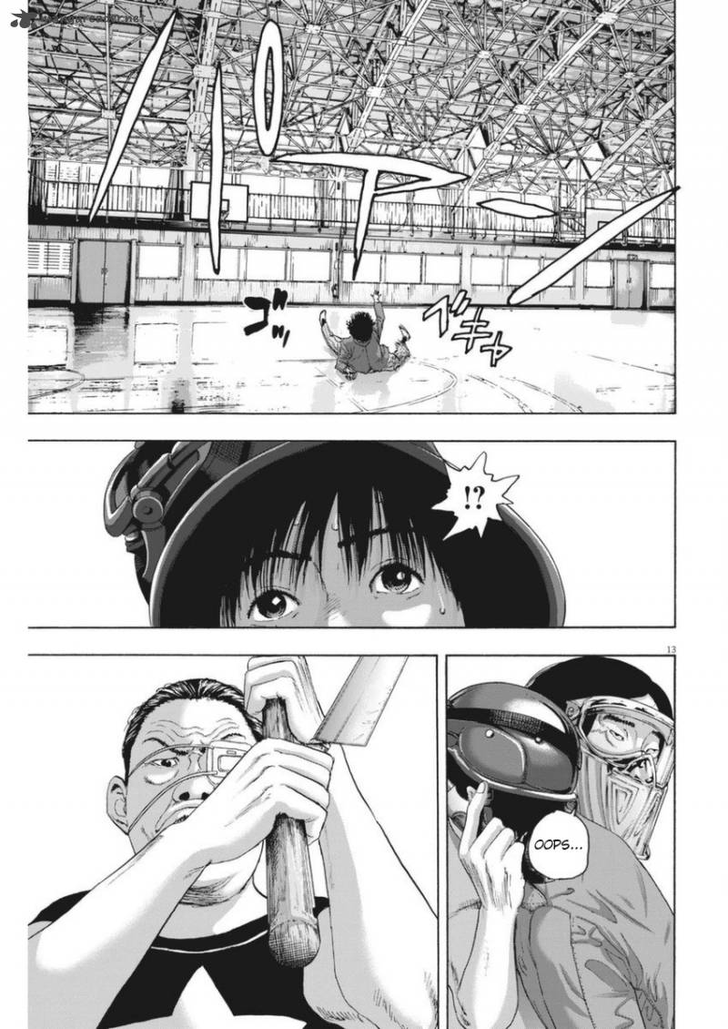 i_am_a_hero_251_10