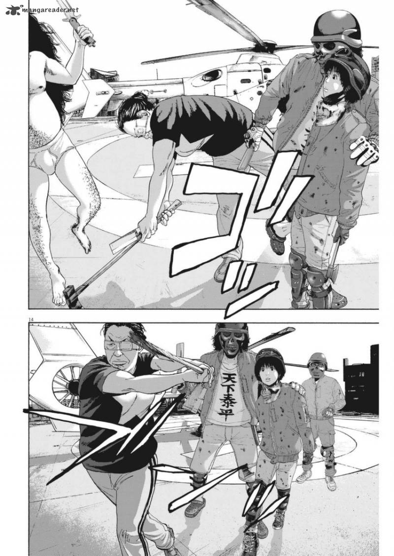 i_am_a_hero_251_11