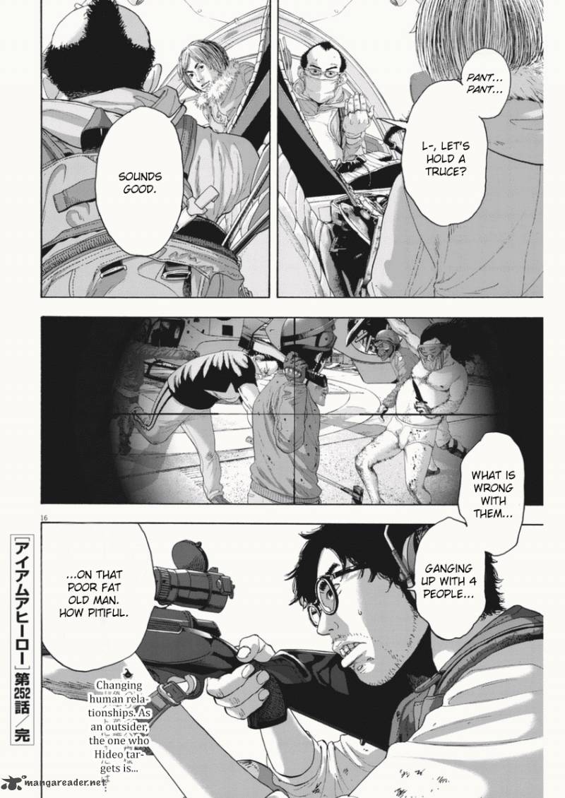 i_am_a_hero_252_14