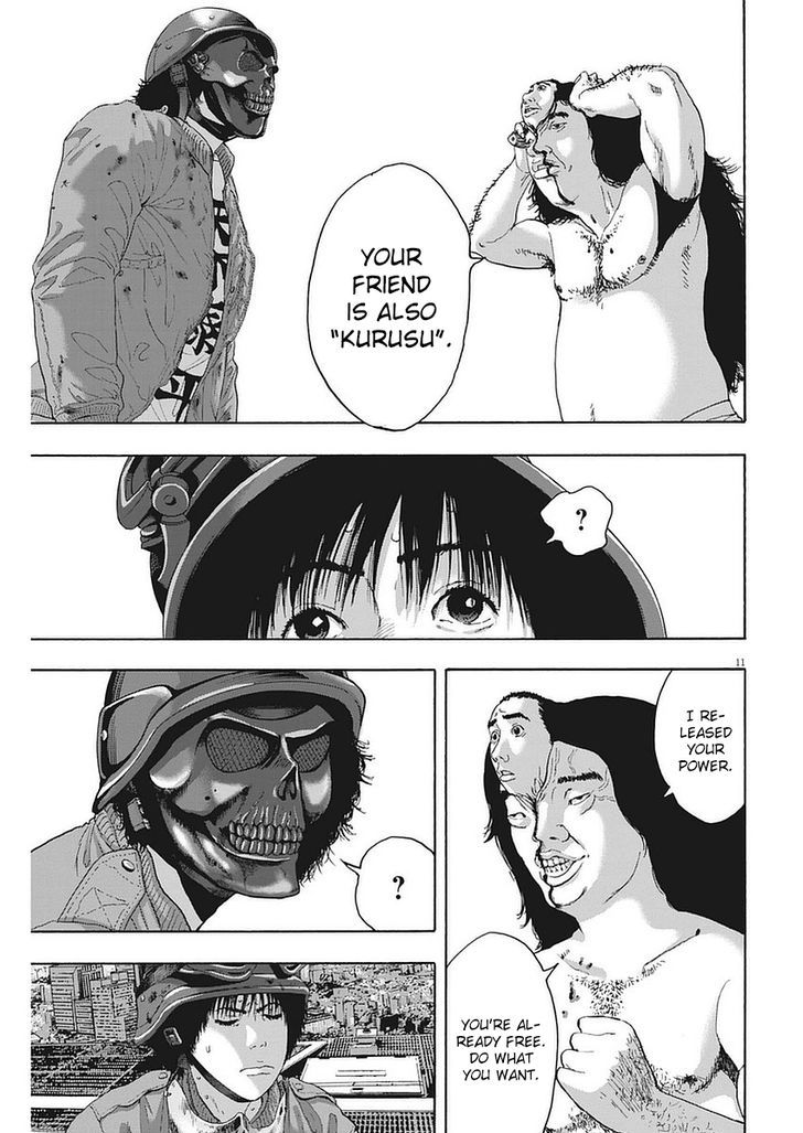 i_am_a_hero_254_11