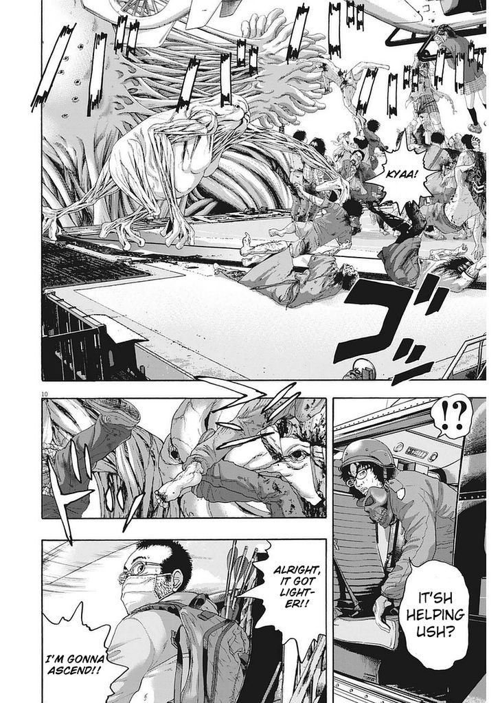 i_am_a_hero_259_10