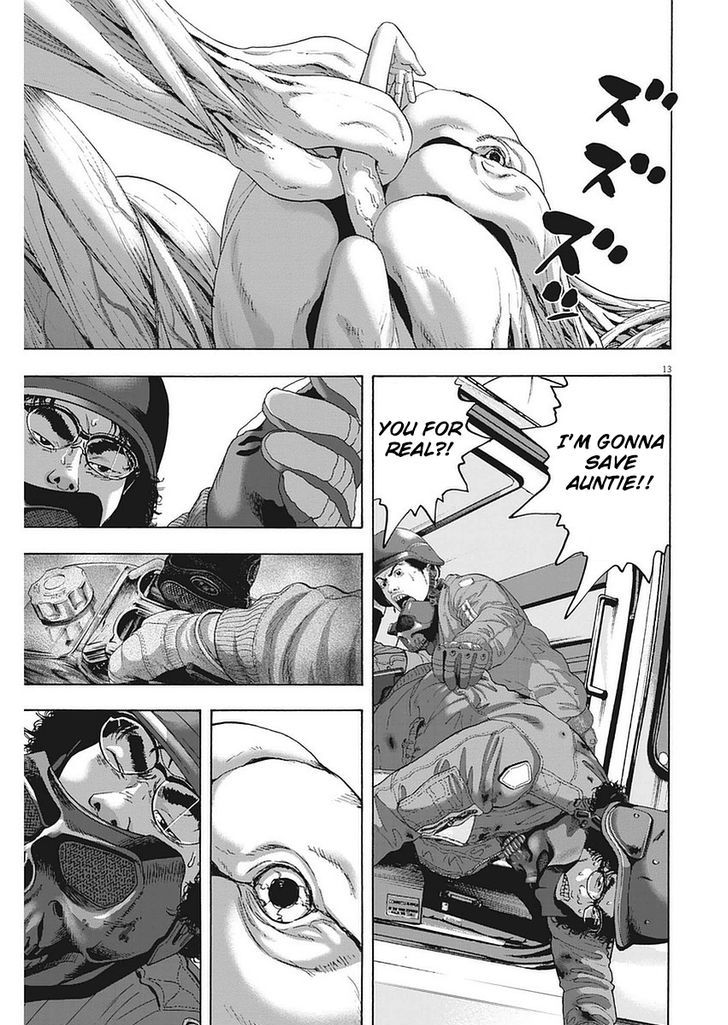 i_am_a_hero_259_13