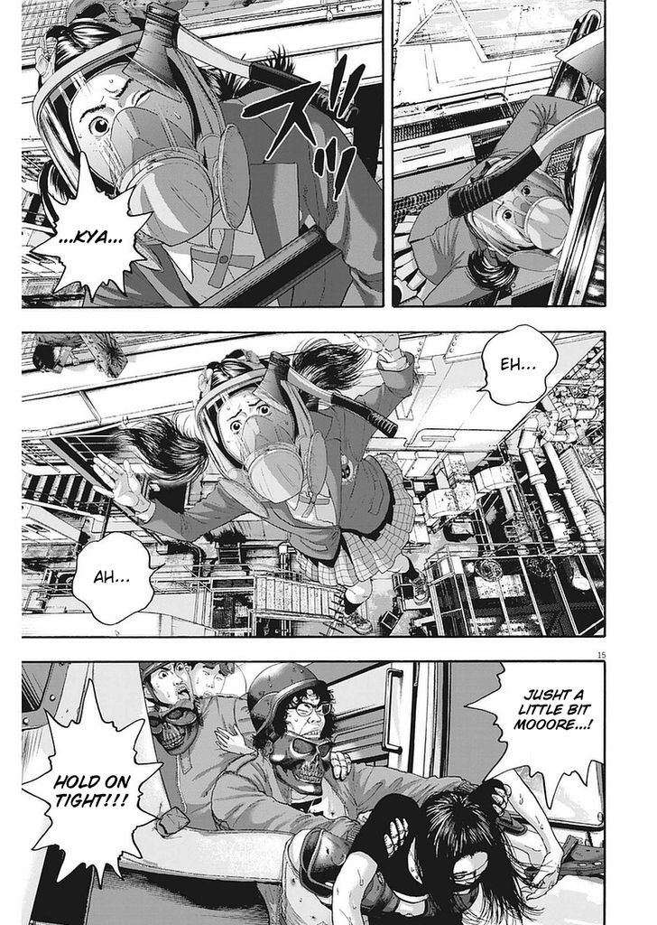 i_am_a_hero_259_15
