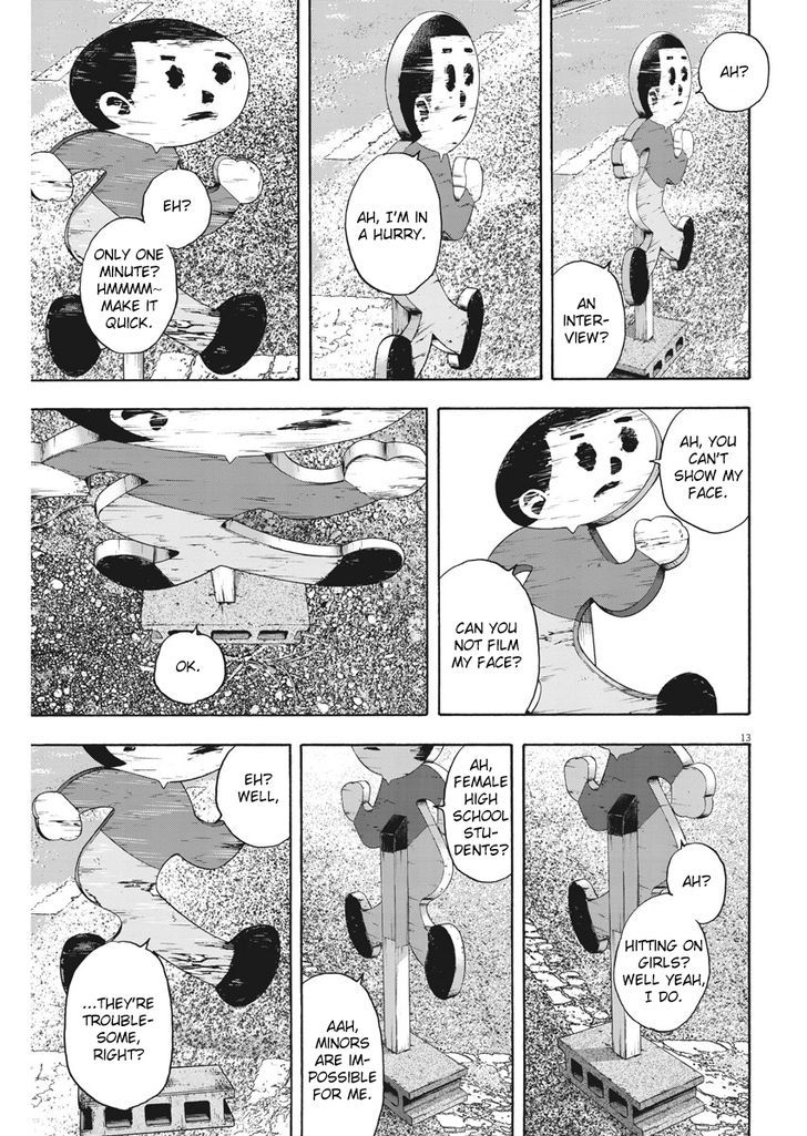 i_am_a_hero_260_11