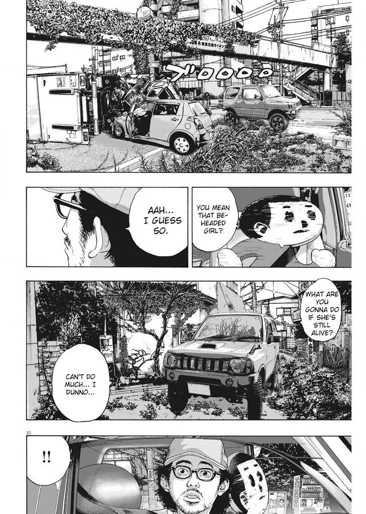 i_am_a_hero_263_10