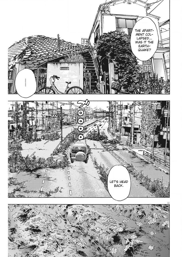 i_am_a_hero_263_11