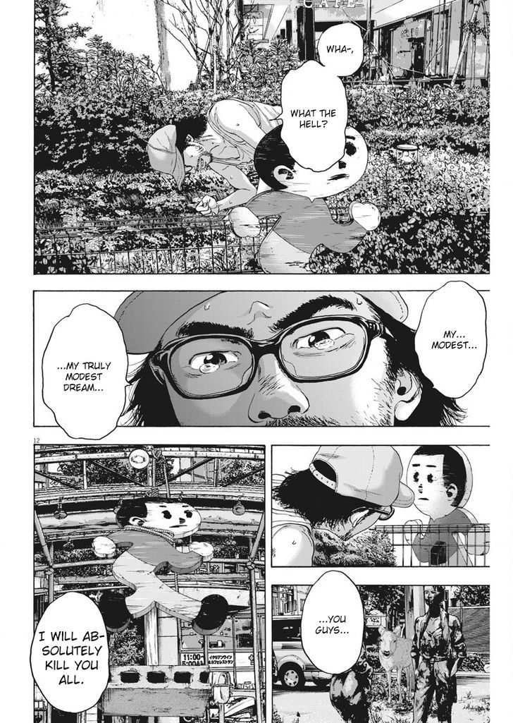 i_am_a_hero_263_12
