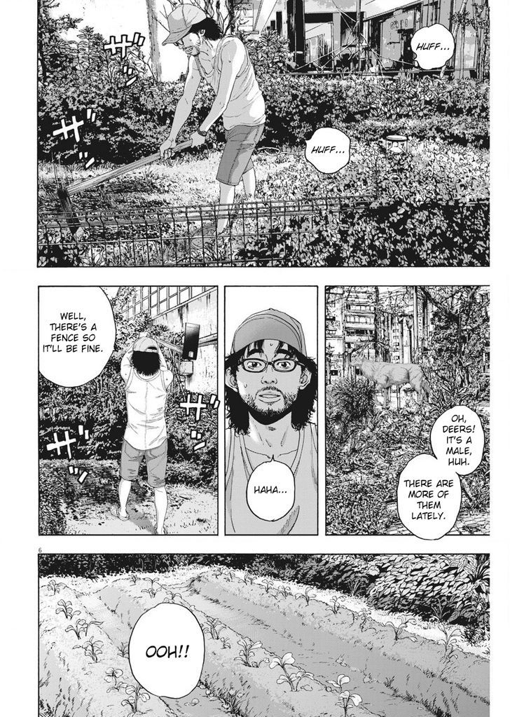 i_am_a_hero_263_6