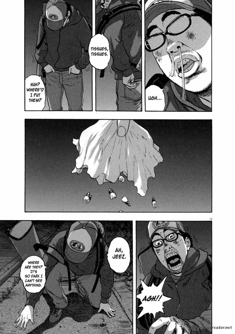 i_am_a_hero_28_11