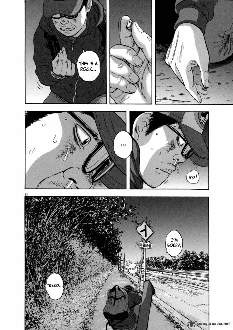 i_am_a_hero_28_12
