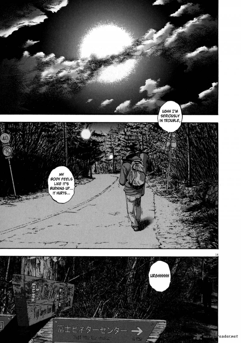 i_am_a_hero_28_13