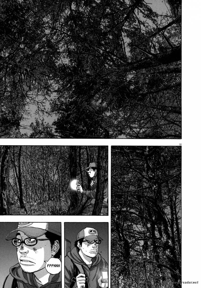 i_am_a_hero_28_17