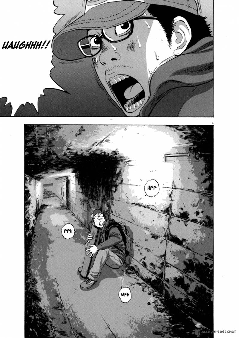 i_am_a_hero_28_4