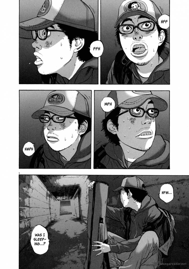 i_am_a_hero_28_5