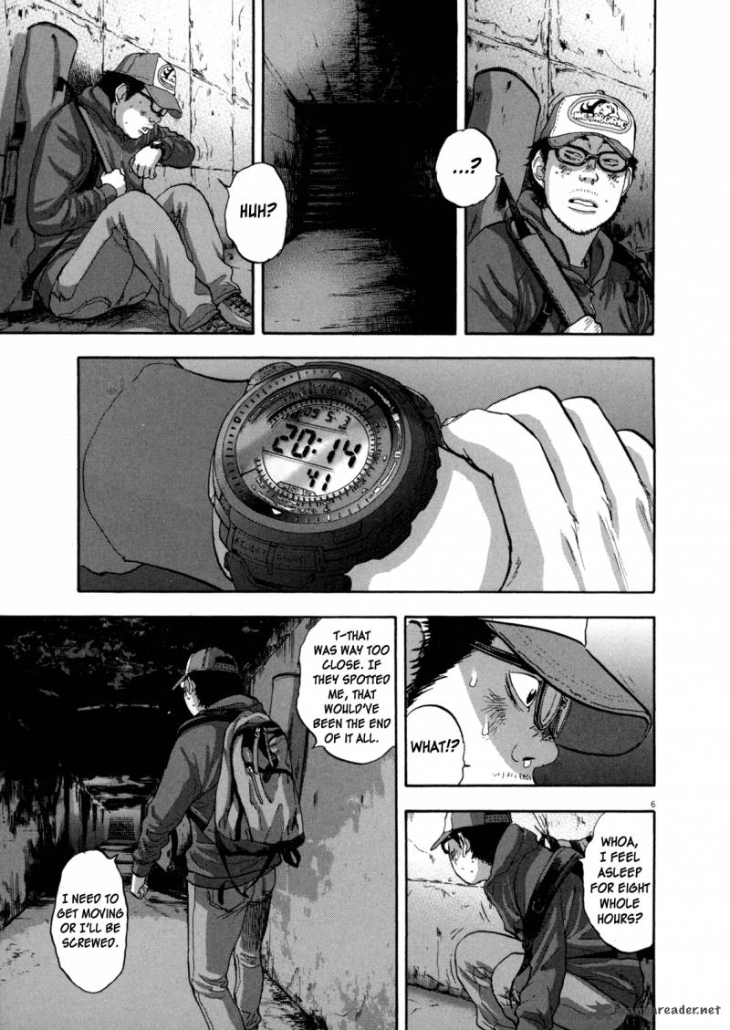 i_am_a_hero_28_6