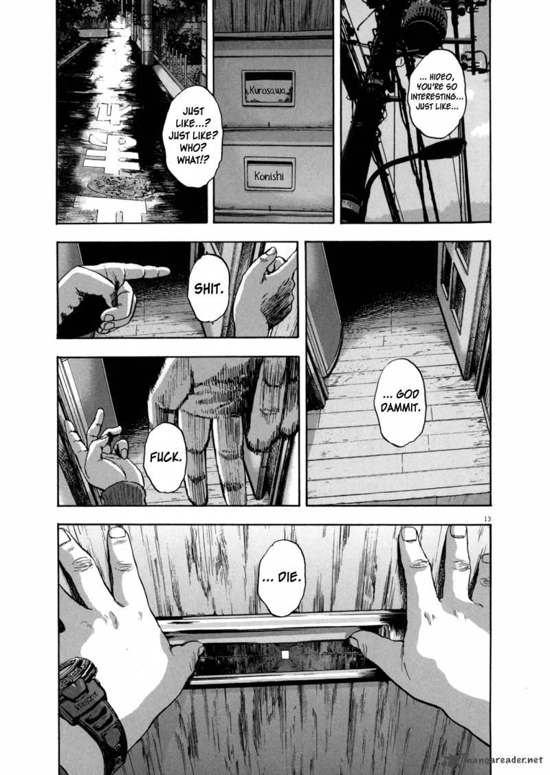 i_am_a_hero_30_13