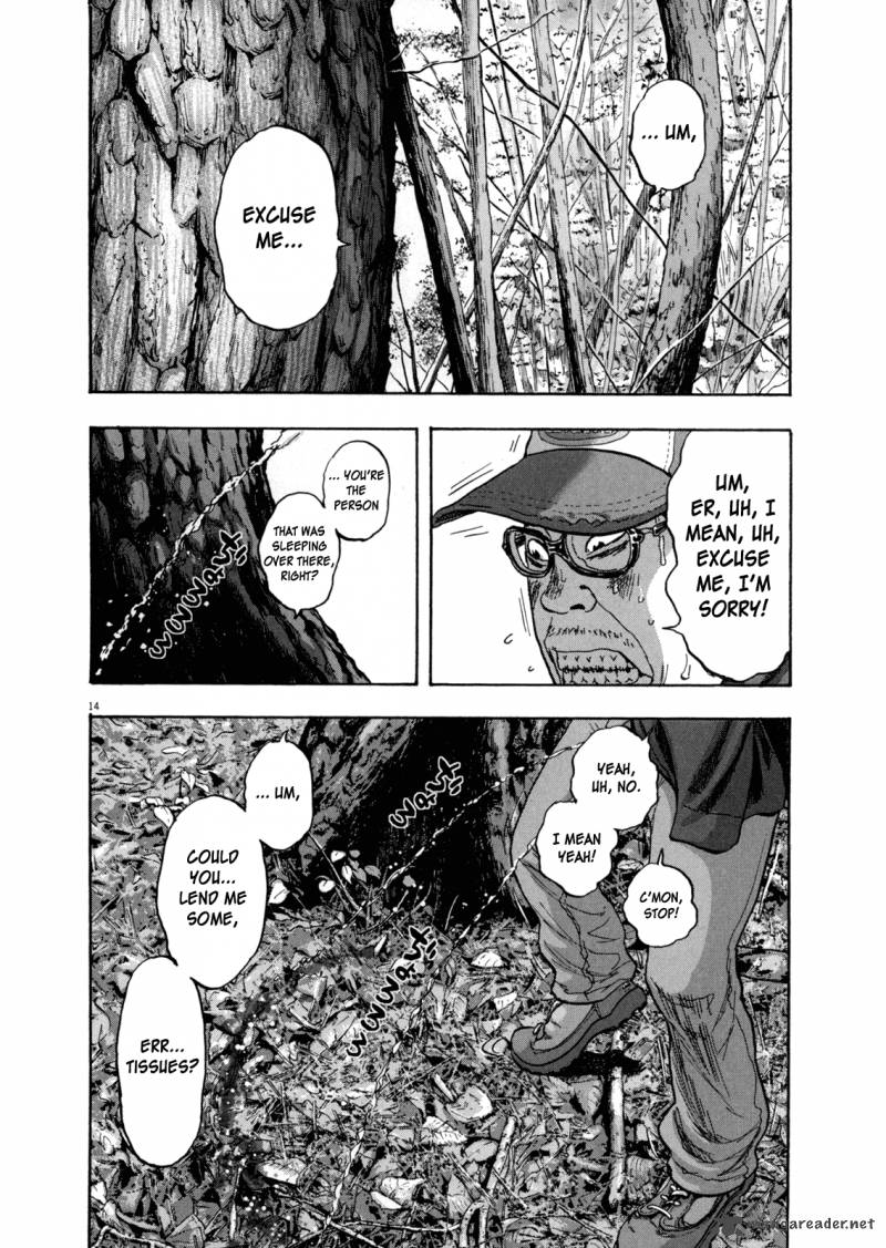 i_am_a_hero_31_14