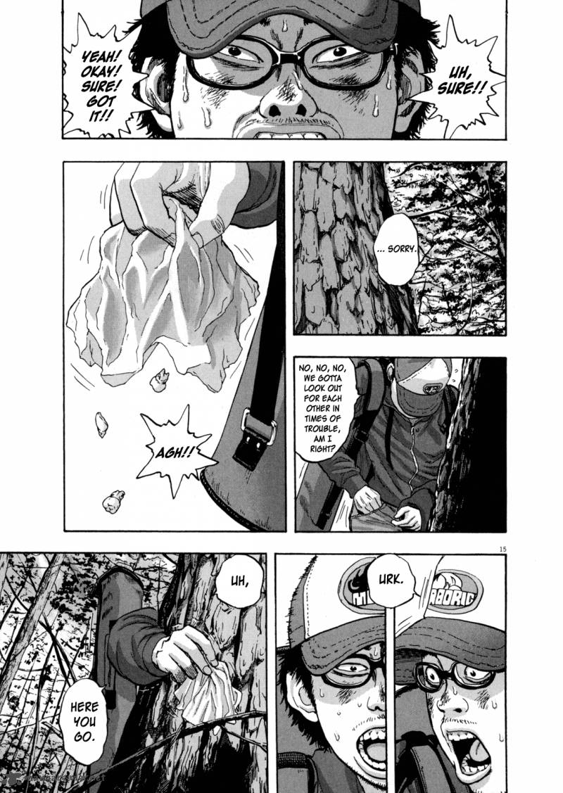 i_am_a_hero_31_15