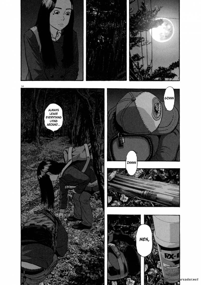 i_am_a_hero_33_14