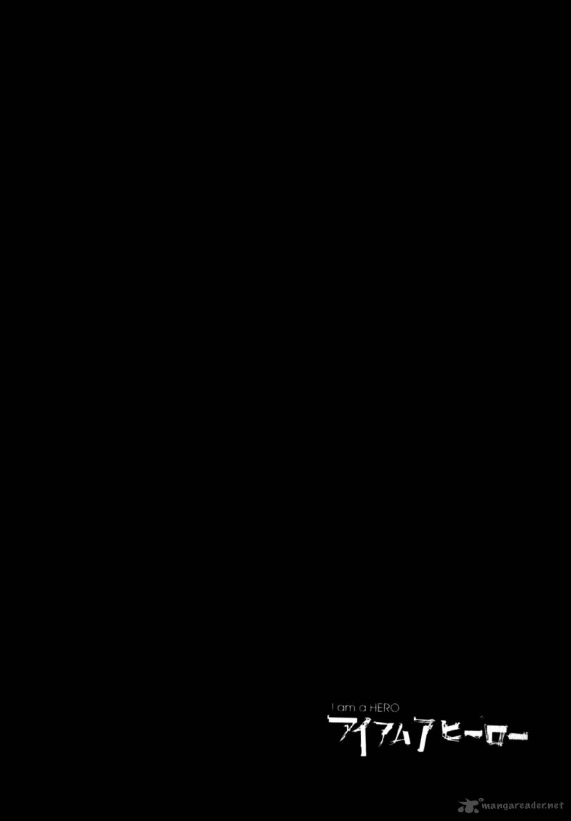 i_am_a_hero_37_3