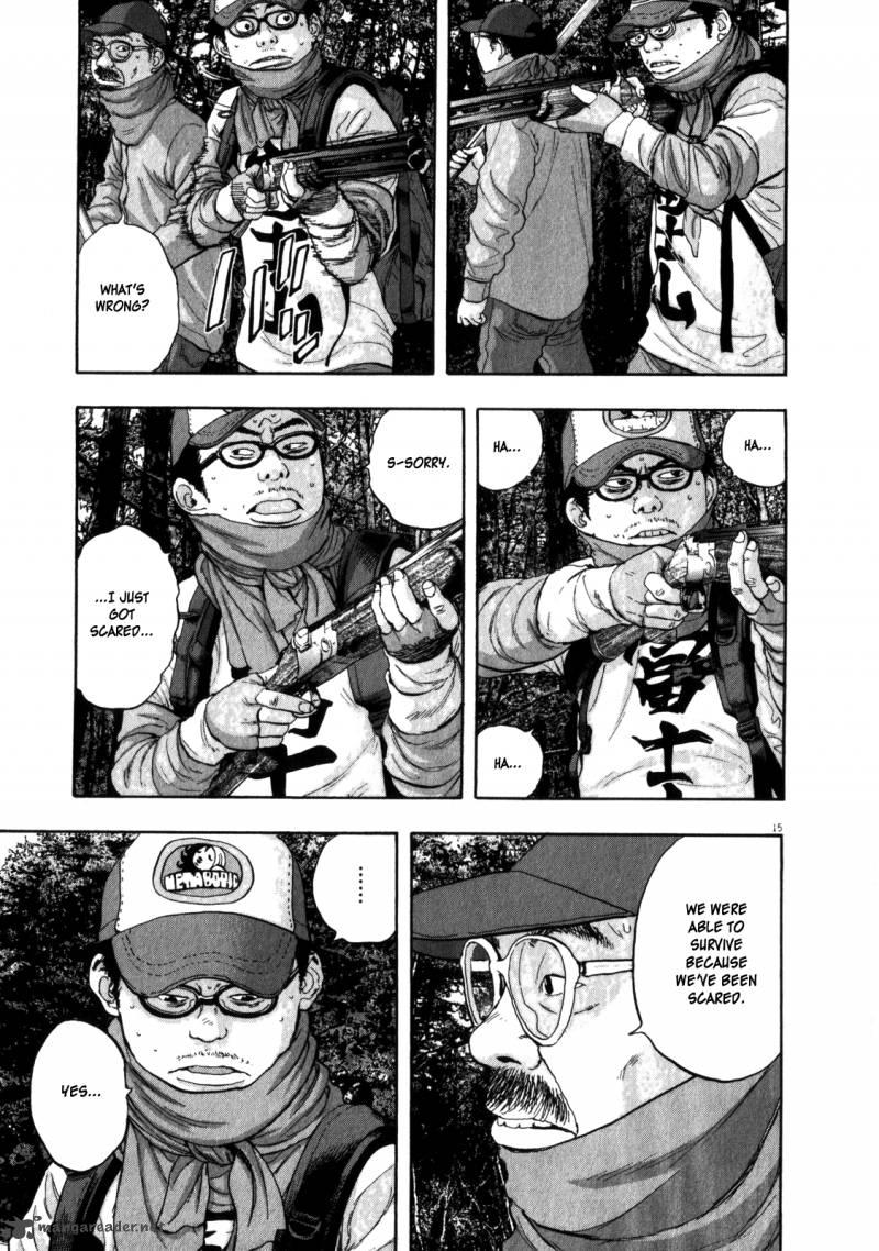 i_am_a_hero_57_15