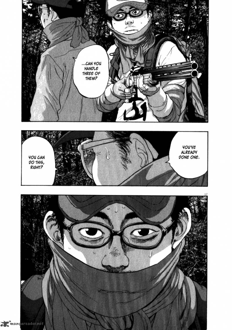 i_am_a_hero_57_17
