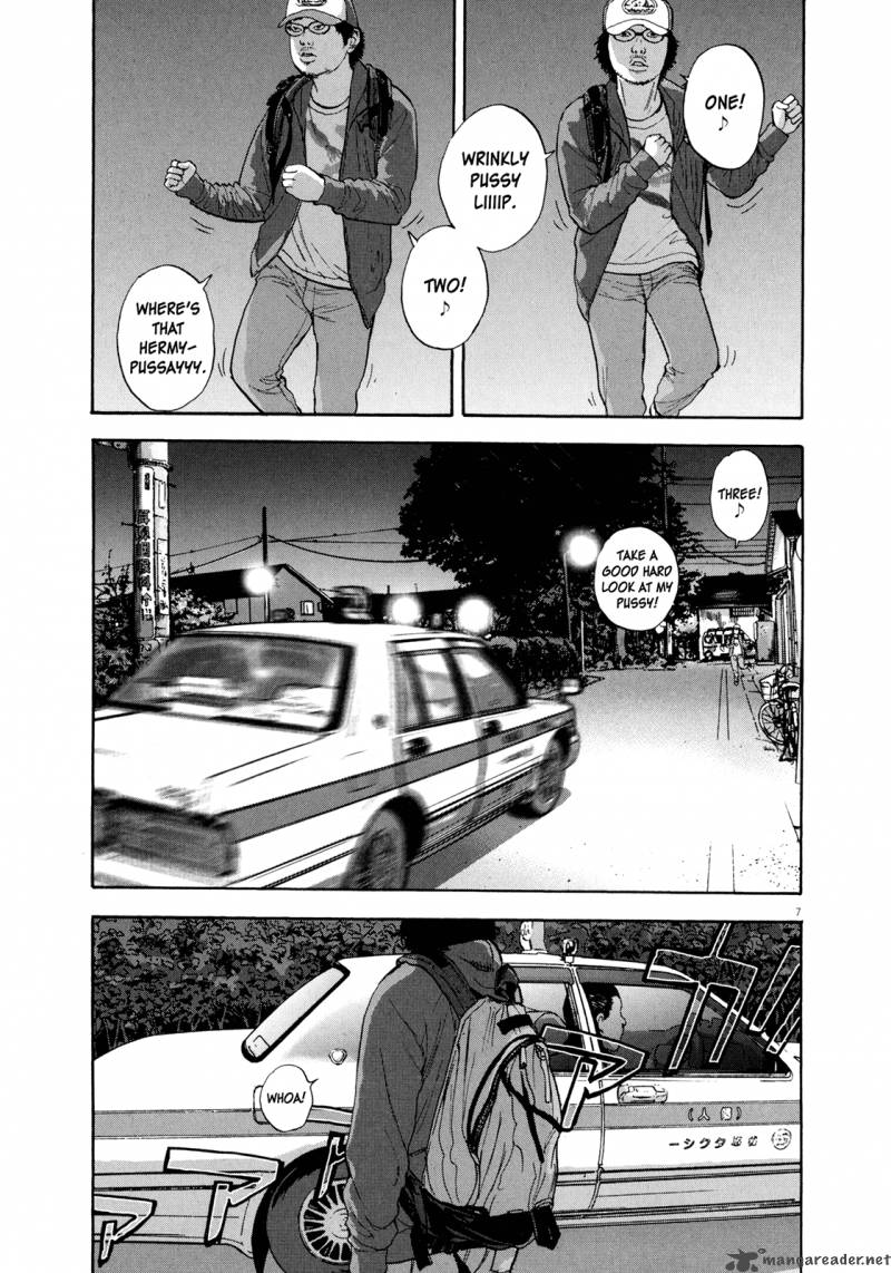 i_am_a_hero_6_7