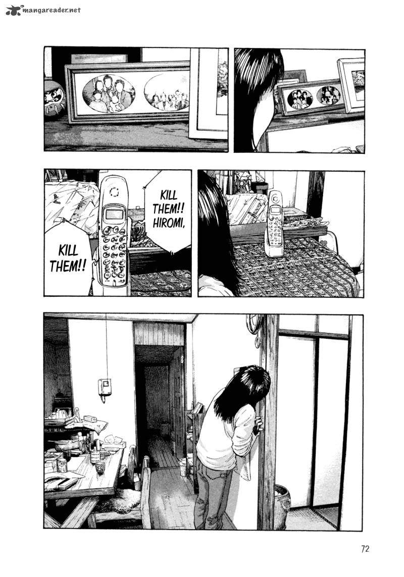 i_am_a_hero_61_13