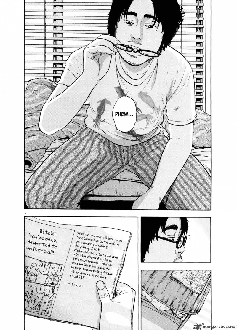 i_am_a_hero_7_2