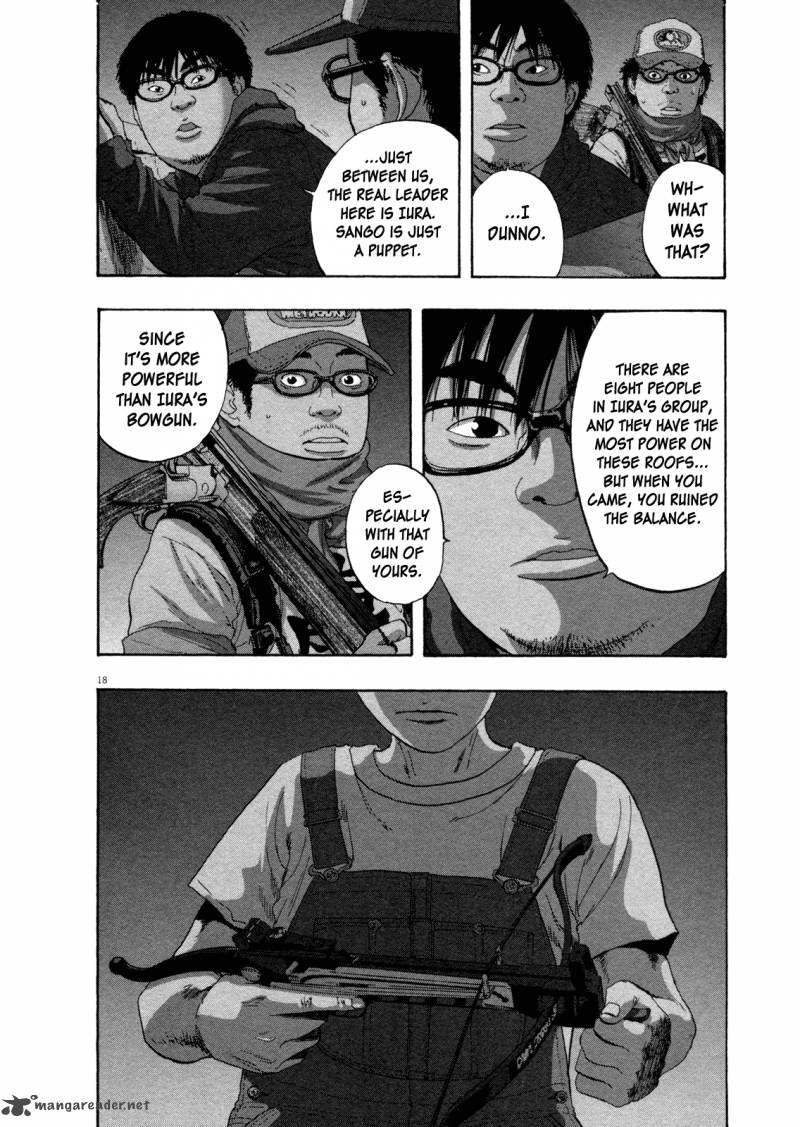 i_am_a_hero_70_18