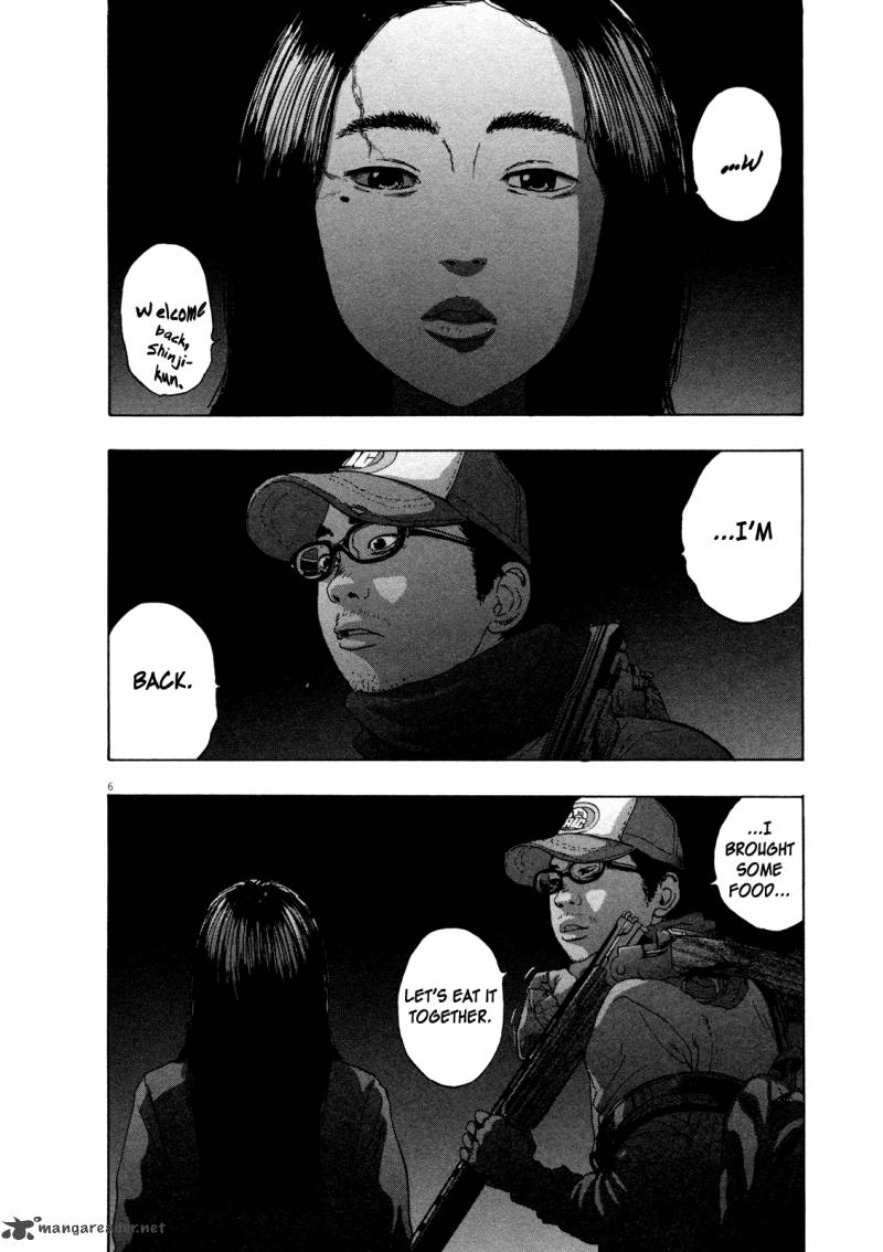 i_am_a_hero_71_6