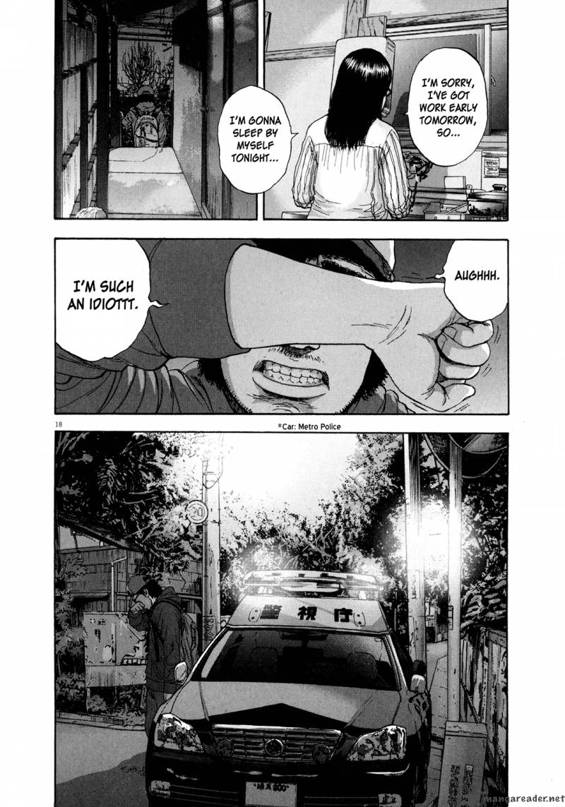 i_am_a_hero_8_18