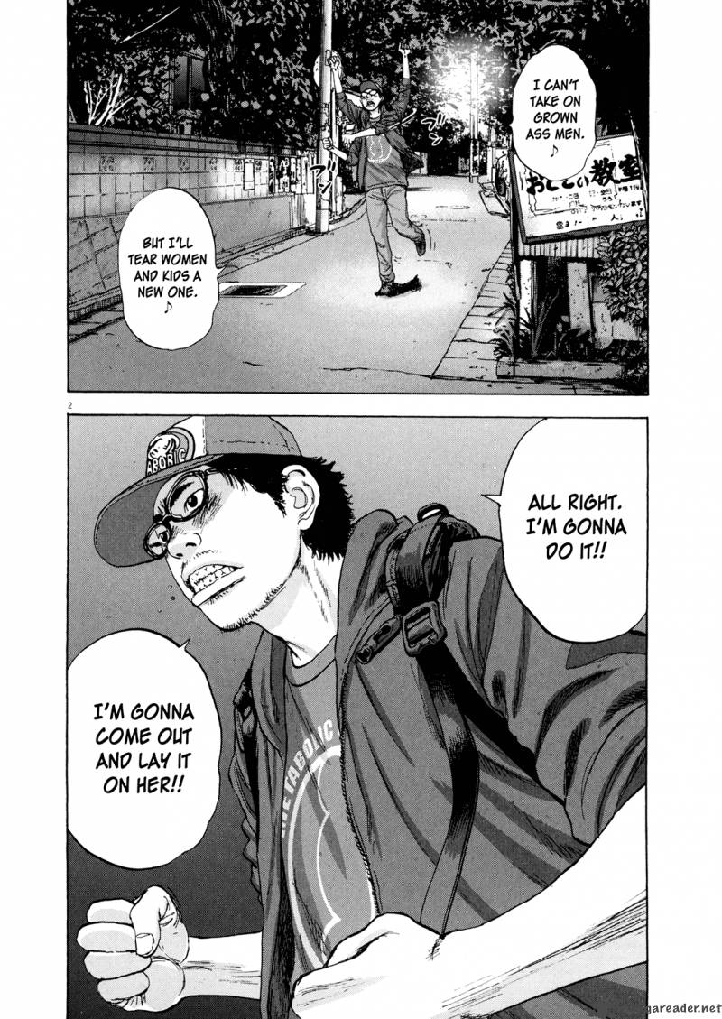 i_am_a_hero_8_2