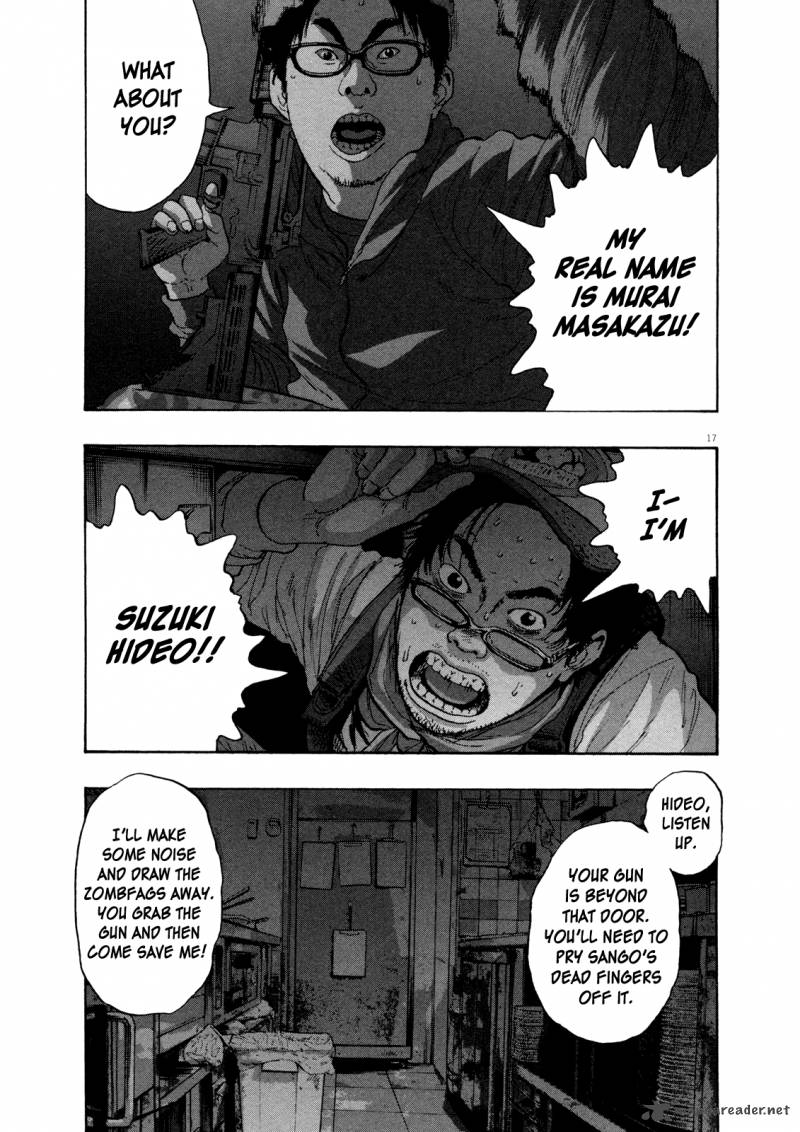 i_am_a_hero_83_17