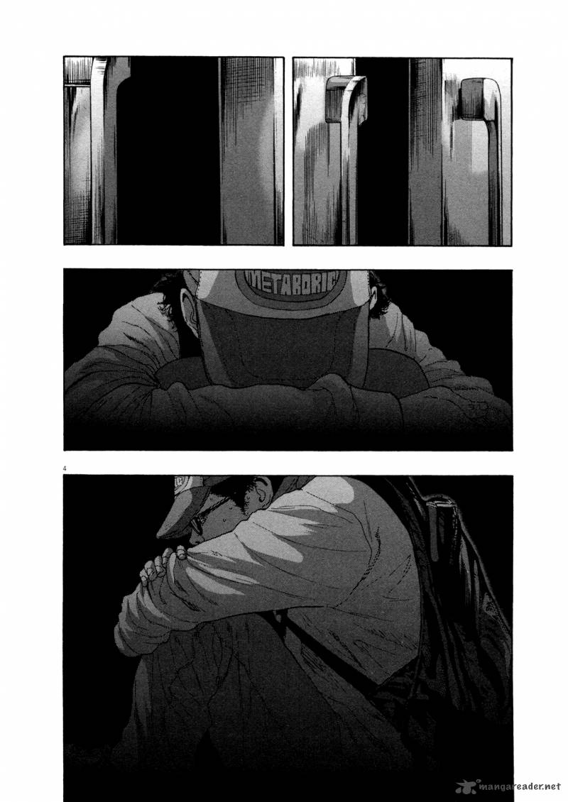 i_am_a_hero_83_4